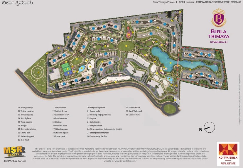 Birla Trimaya Phase 4 master plan layout